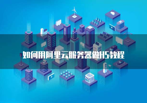 钉钉费用报销怎么去统计了多少