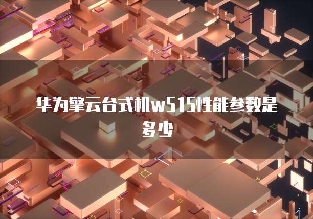 钉钉里免费CRM系统在哪?