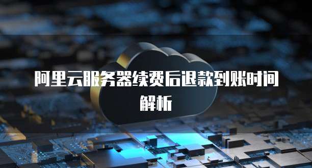 钉钉营销获客如何通过钉钉实现有效的客户获取?