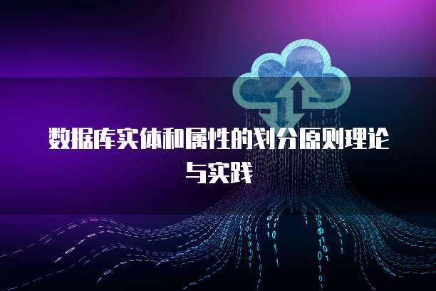 钉钉任务管家收费:让你的工作更高效