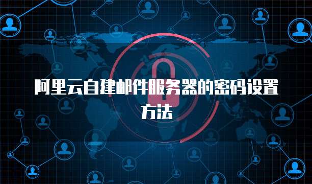 钉钉360智能评估价格怎么设置时间和日期显示的不一致