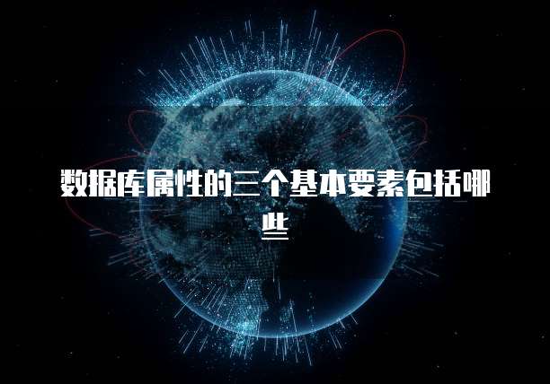 钉钉有免费的记账与仓库管理功能吗?如何设置密码?