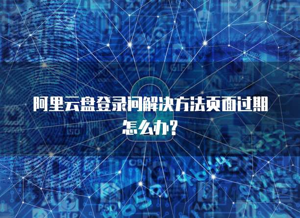 钉钉敏捷预算在哪里?
