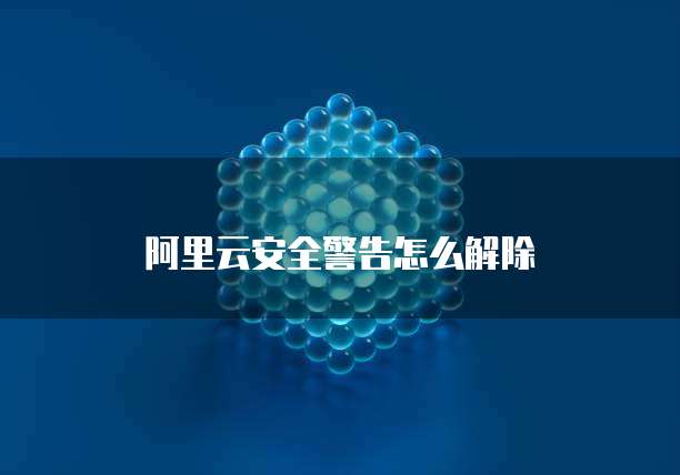 钉钉的财务功能在哪里设置权限管理?