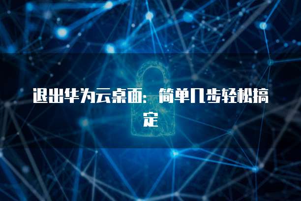钉钉客户管理系统批量录入在哪里看到的信息