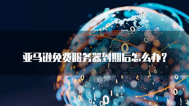 钉钉智能财务和boss管账哪个好用一点?