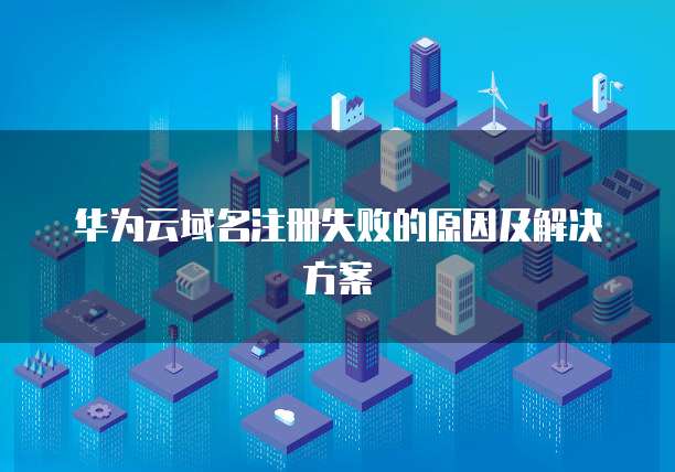 钉钉销售表管理在哪显示出来的数据
