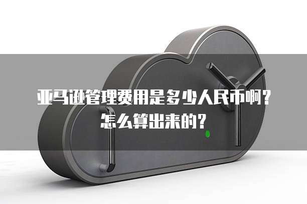 钉钉云课堂发布设置怎么设置不了