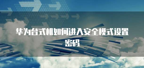 钉钉里的智能薪酬收费吗?是真的吗还是假的啊怎么回事?
