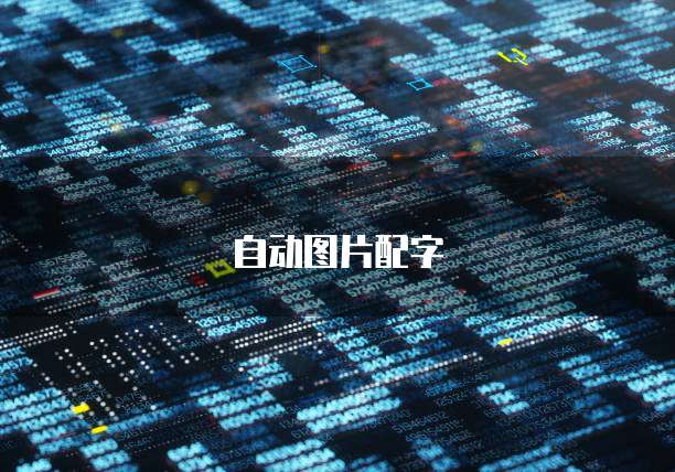 钉钉叮当通知打不开怎么办?