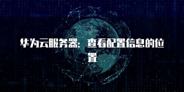 钉钉发票费用是多少