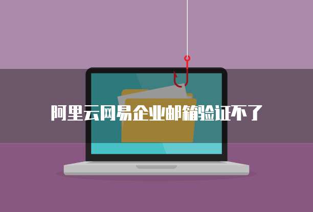 钉钉OKR免费版:实现目标管理和绩效评估的利器