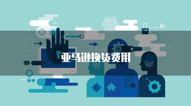 专属钉钉流量包：让你的钉钉更流畅！