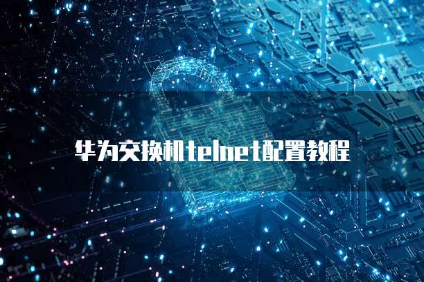 钉钉云课堂怎么收费的