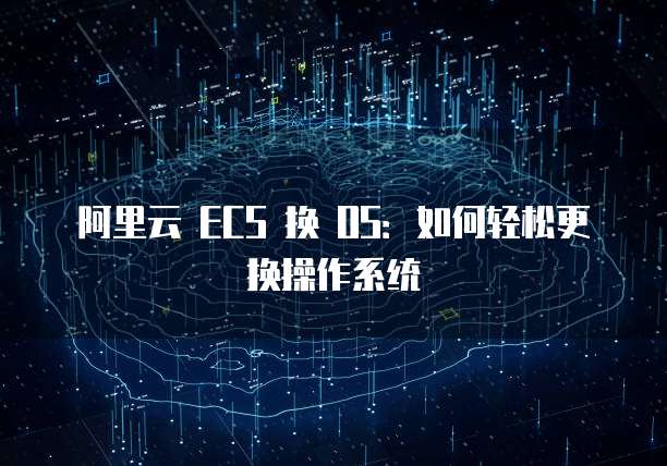 钉钉轻松报销费用:如何设置账号登录不了?