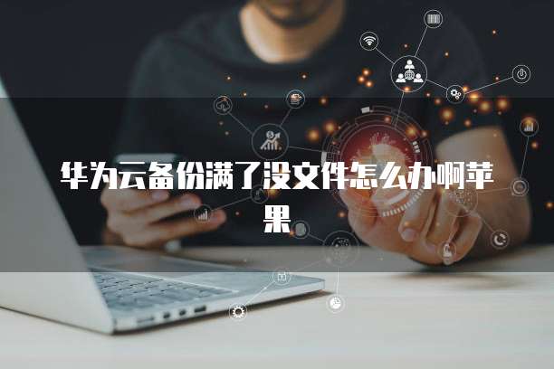 钉钉财务报销设置在哪里找出来?