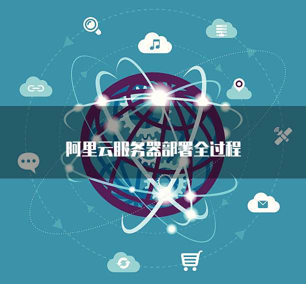 钉钉好队友功能在哪里?
