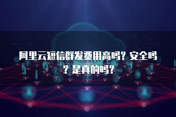 钉钉 ERP 系统登录在哪里