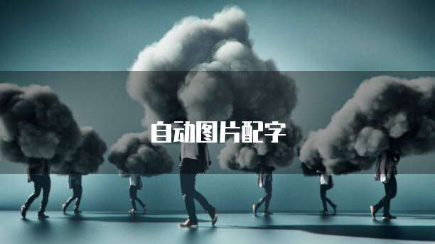 钉钉 ERP 系统价格怎么改