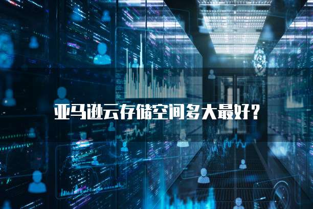 钉钉云课堂权限怎么开启的