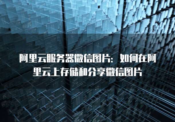 钉钉有免费记账吗是真的吗还是假的