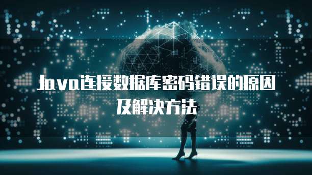 钉钉智能薪酬要钱吗?安全吗?是真的吗?
