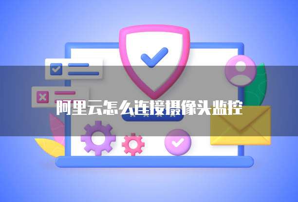 钉钉的专属钉钉在哪里看啊?