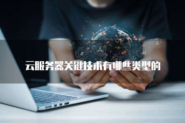 钉钉项目管理实际使用方式是什么?