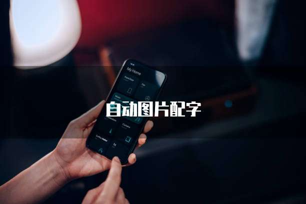 钉钉公文管理系统:从哪进去打开文件