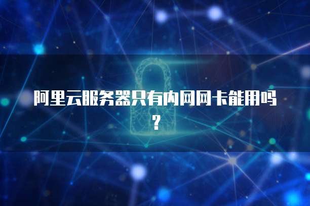 探迹拓客钉钉一款高效实用的智能营销工具