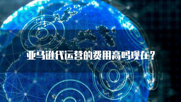 钉钉专业版登录问题解决方法