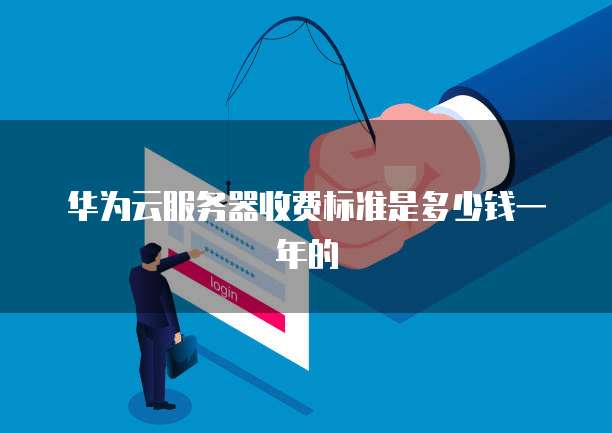 钉钉售后宝打开慢怎么回事?