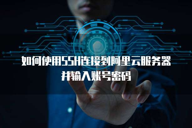 钉钉上传的发票在哪里找出来?