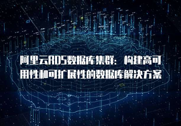 专属钉钉应用在哪里设置密码保护