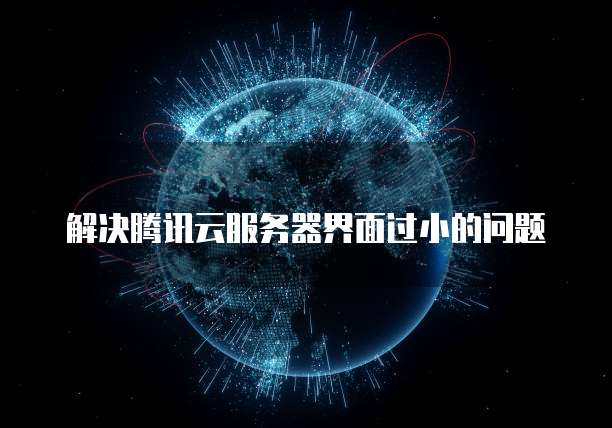 公贝资产可以用钉钉吗?安全吗?
