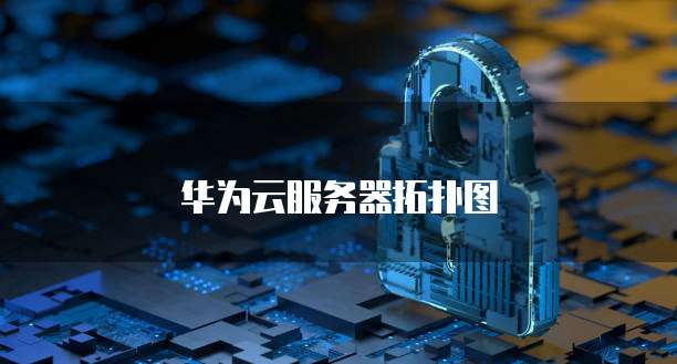 钉钉探迹智能呼叫费用和设置方法解析