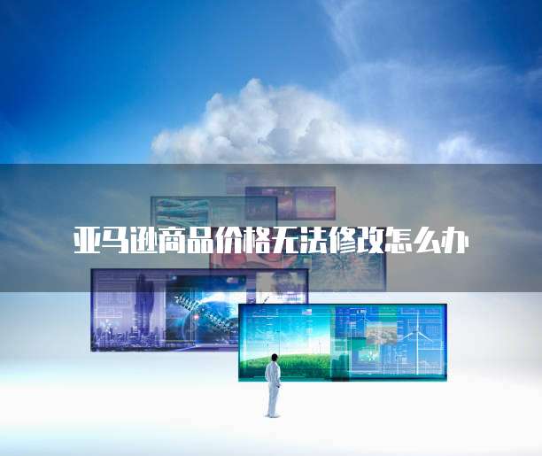 钉钉上传发票怎么没章印了呢?
