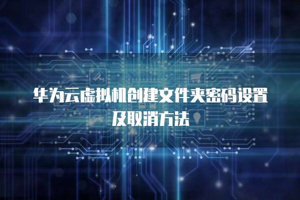 钉钉简道云文件撤回在哪里找到呢