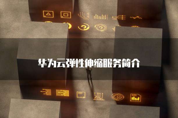 钉钉金数据怎么看自己填过的问卷