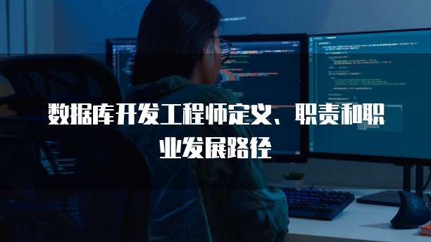 钉钉 ERP 有免费的吗?安全吗?是真的吗还是假的?