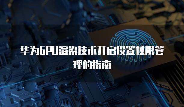 阿里云钉钉合并怎么弄的出来