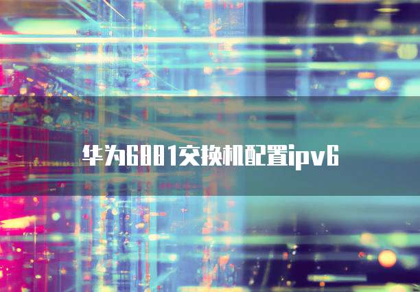 钉钉进销存客户管理在哪里找到的啊?如何删除记录?