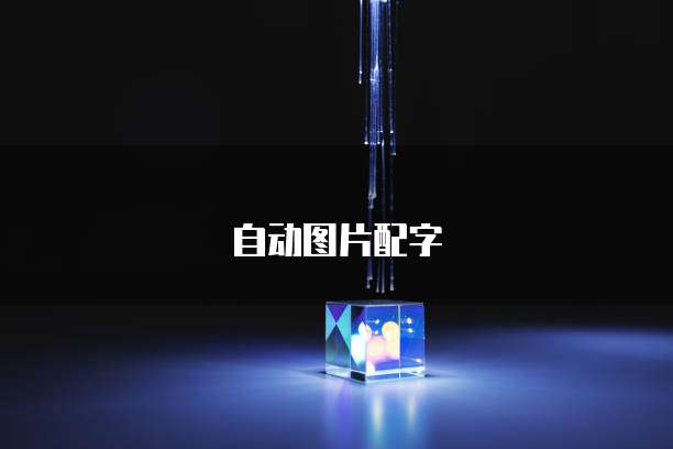 钉钉费用报销明细报表