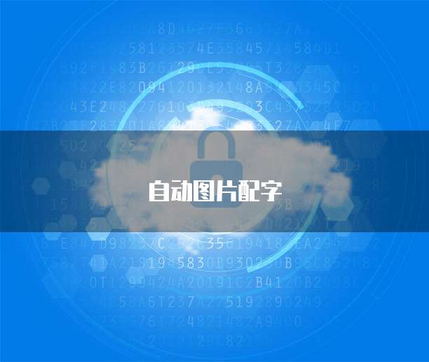 钉钉智能填表数据能导出吗?安全吗?