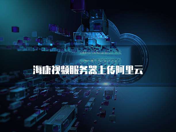 钉钉财务审批步骤是什么