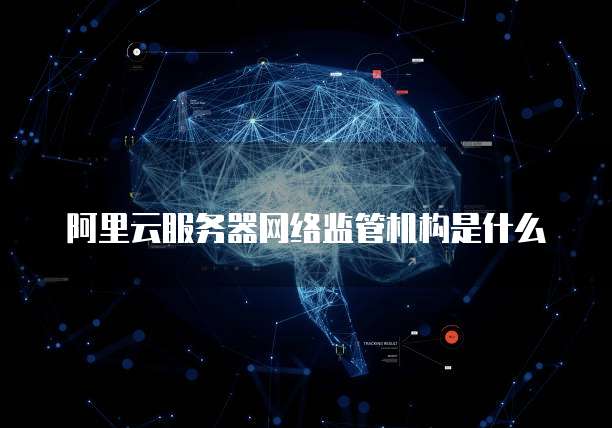 钉钉客流如何设置管理员模式打开权限？