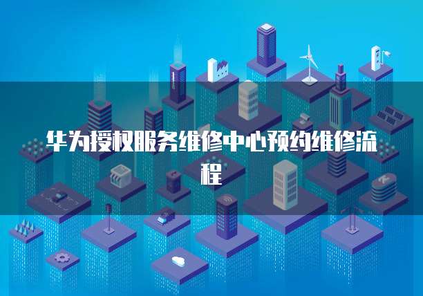 钉钉销售渠道有哪些类型？