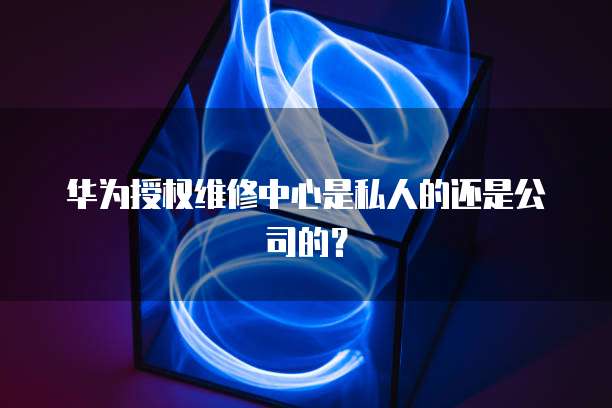 钉钉登录设备管理后台能看到吗