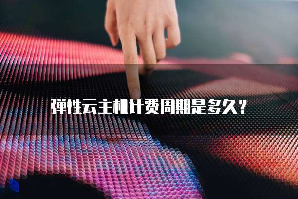 钉钉全员圈权限在哪里设置的啊