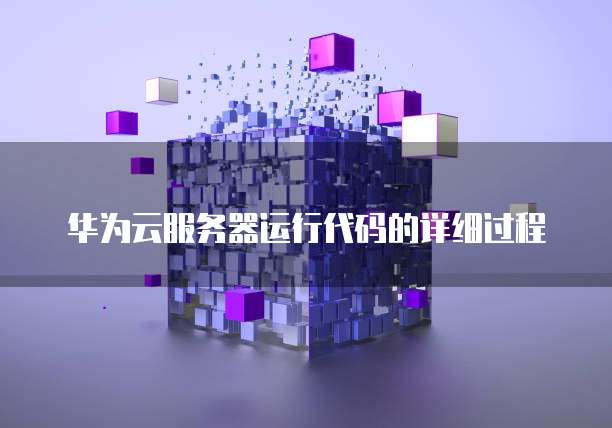 钉钉云课堂小窗口怎么设置不了